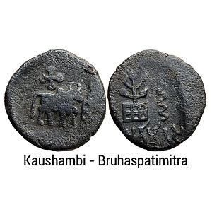 Ancient Kaushambi Region Bruhaspatimitra II Copper Unit