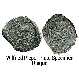 Ancient Ayodhya Region Indravarman Unique Copper Unit