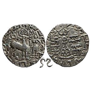 Ancient Kunindas Tribal Republic Amoghabhuti Silver Dramma