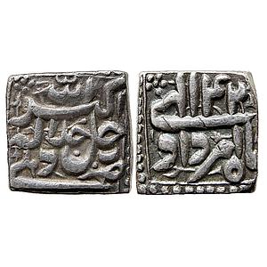 Mughal Akbar Delhi Mint Ilahi type Month Amardad Leo Silver Square Rupee