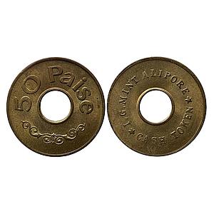 Republic of India Minted at the India Government Mint in Alipore Calcutta Bronze 50 Paisa 