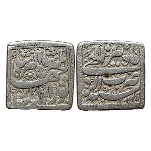 Mughal Jahangir Agra Mint ilahi type Month Tir Cancer Silver Square Rupee