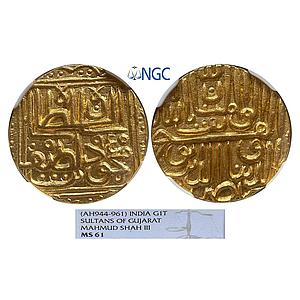 Gujarat Sultan Nasir al-din Mahmud Shah III Gold Tanka