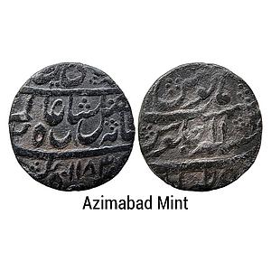EIC Bengal Presidency INO Shah Alam II Azimabad Patna Mint Silver Rupee