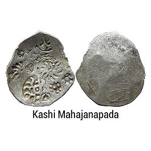 Ancient Kashi Mahajanapada Punch Marked Coinage Middle Ganga valley Series 8 AABC Configur