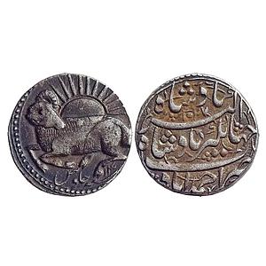 Mughal, Jahangir, Ahmadabad Mint, 'Aries' sign, Zodiac Silver Rupee