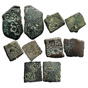 Ancient Central India Set of 5 Coins Copper Punchmark Unit