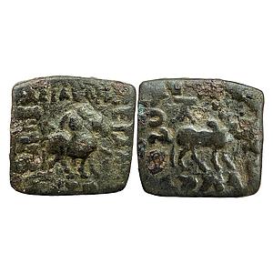 Ancient Indo-Scythians Azes I Bronze Unit