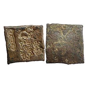 Ancient Punch Marked Coinage Eran Region Copper Heavy Unit