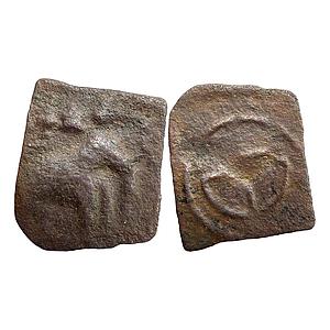 Ancient Sangam Cheras Elephant type Square Copper Unit