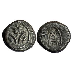 Hindu Medieval Vijayanagar Feudatories Madurai Nayakas Copper Kasu