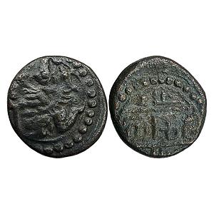 Hindu Medieval Nayakas of Gingee Copper Unit