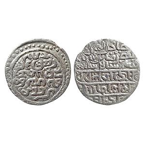 Rajas Of Arakan Salim Shah NM Chittagong Mint