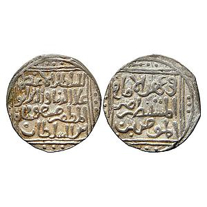 Delhi Sultan Ala al-din Masud Shah Hadrat Delhi Mint Silver Tanka