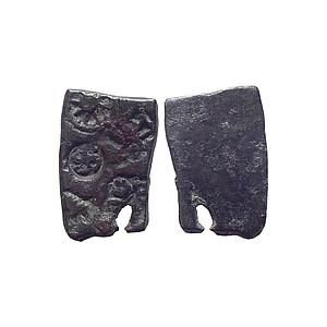 Ancient, Pre-Satavahana, Punch Marked Coinage, Vidarbha Region (Pauni area), Uninscribed T