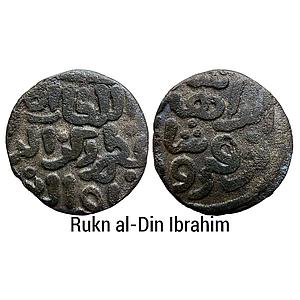 Delhi Sultan Khaljis Rukn al-Din Ibrahim Billon Jital?