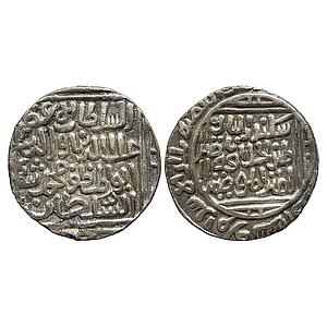 Delhi Sultan Ala-al-din Muhammad Shah Dar al-Islam Mint Silver Tanka