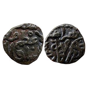 Delhi Sultan Muizz Al-Din Bahram Dehli Mint Billon Jital
