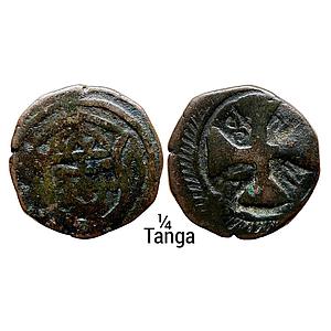 Indo Portugues Diu John V 1748 AD Copper Atia 1/4 Tanga
