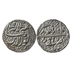 Mughal Jahangir Lahore Mint Ilahi Month Ardibihisht Taurus Silver Rupee