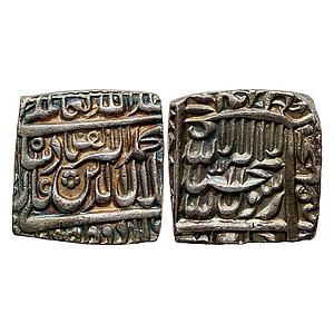 Mughal Akbar Urdu Zafar Qarin Mint Silver Square Rupee