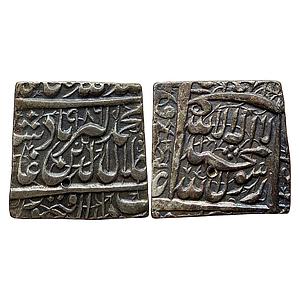 Mughal Akbar Dar-us-Sultanate Fathpur Mint Silver Square Rupee