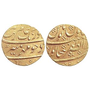 Mughal, Aurangzeb, Dar-uz-zafar Bijapur Mint, Gold Mohur