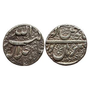 Mughal Akbar Burhanpur Mint Ilahi type Month Bahman Aquarius Silver Rupee