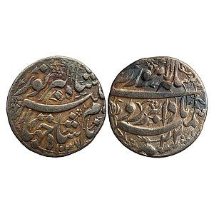 Mughal Jahangir Lahore Mint Badabar Ruye Couplet Silver Rupee