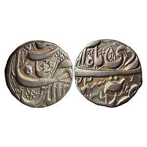 Mughal Jahangir Tatta Mint Ilahi Month Ardibihisht Taurus Silver Rupee