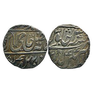 IK Maratha Confederacy INO Shah Alam II Balanagar Garha Mandla Mint Silver Rupee