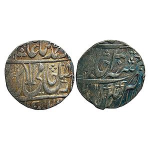 IK Maratha Confederacy INO Shah Alam II Balanagar Garha Mandla Mint Silver Rupee