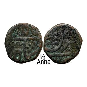 IPS Indore State INO Shah Alam II Copper 1/2 Anna