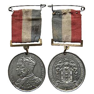 King George V & Queen Mary Commemorative Coronation Presented by the Mayor & Mayopess of H