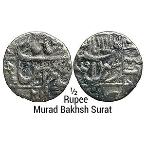 Mughal Murad Bakhsh Surat Mint Silver 1/2 Rupee
