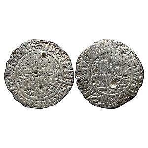 Delhi Sultan Sher Shah Suri Chunar Mint Silver Rupee