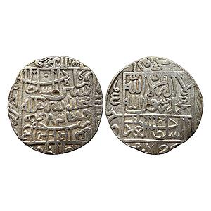 Delhi Sultan Sher Shah Suri Shergarh Mint Silver Rupee