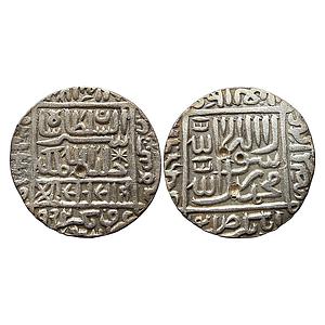 Delhi Sultan Sher Shah Suri Shergarh urf Shiqq Bhakkar Mint Silver Rupee
