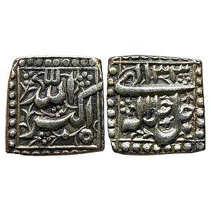 Mughal Akbar Mintless & Monthless Type Jalla Jalalahu Silver Square Rupee