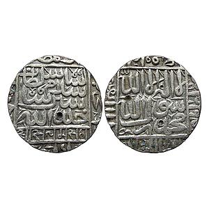 Delhi Sultan Islam Shah Suri Chunar Mint Silver Rupee