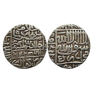Delhi Sultan Islam Shah Suri Gwalior Mint Silver Rupee