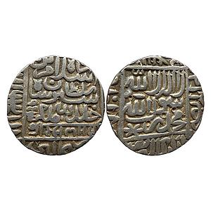 Delhi Sultan Islam Shah Suri Kalpi Mint Silver Rupee