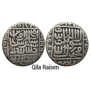 Delhi Sultan Islam Shah Suri Qila Raisen Mint Silver Rupee