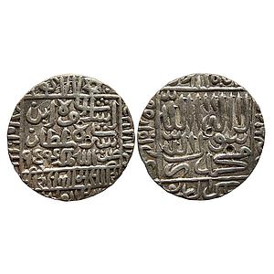 Delhi Sultan Islam Shah Suri 1477 Type No Mint Silver Rupee