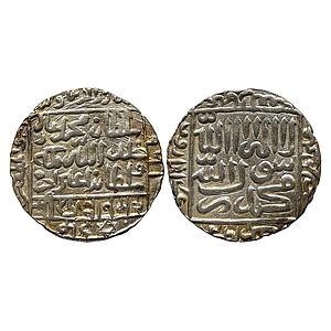 Delhi Sultan Muhammad Adil Shah Suri No Mint Mintless Type Silver Rupee