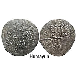 Mughal Humayun First Reign Qandahar Mint Silver Shahrukhi