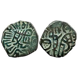 Delhi Sultan Shams ud-din Iltutmish Billon Jital