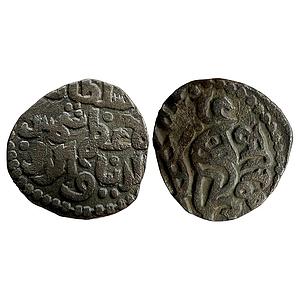 Delhi Sultan Shams ud-din Iltutmish Billon Jital
