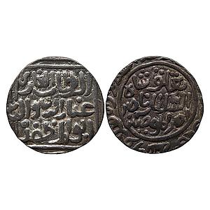 Delhi Sultan Ghiyath Al-din Tughluq Dar al-Islam Mint Silver Tanka