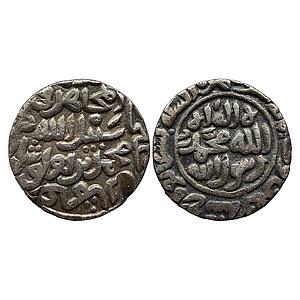 Bengal Sultan Muhammad Bin Tughluq Shah Satgaon Mint Silver Rupee